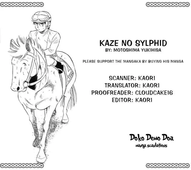 Kaze no Silpheed Chapter 141 21